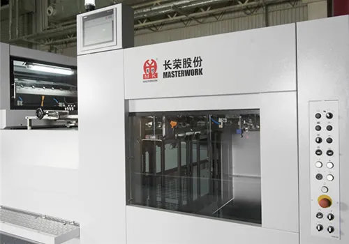 Feeding Unit
