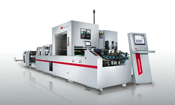 Offline Carton Inspection Machine